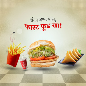 A promotional image featuring a burger, fries, samosas, and a Coca-Cola drink.