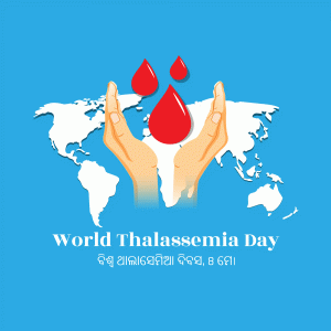 World Thalassemia Day Template