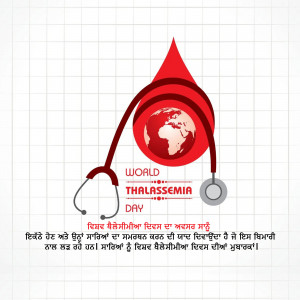 World Thalassemia Day awareness poster with a stethoscope and globe