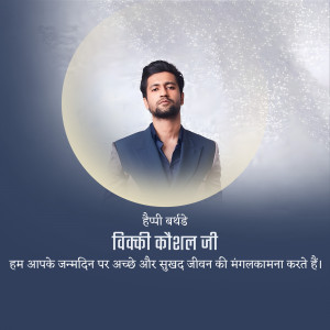 Vicky Kaushal birthday greeting with a moonlit background