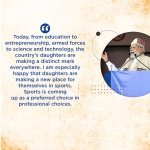 Image of Narendra Modi speaking at a podium with a quote about education, entrepreneurship, and the achievements of daughters.