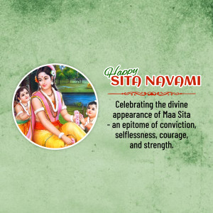 Image depicting Goddess Sita with her children, celebrating Sita Navami