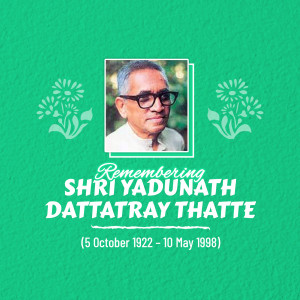 Portrait of Shri Yadunath Dattatray Thatte with floral decorations and remembrance text.