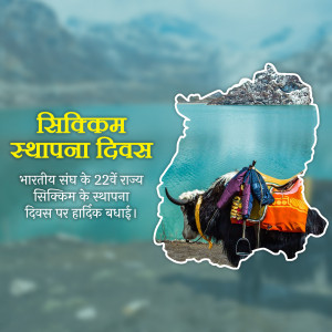 Image celebrating Sikkim Foundation Day with a yak and Gurudongmar Lake
