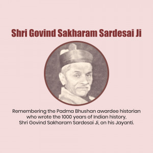 Portrait of Shri Govind Sakharam Sardesai Ji, a Padma Bhushan awardee historian.