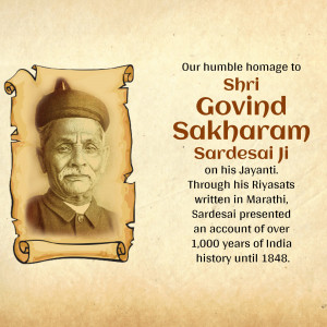 Portrait of Shri Govind Sakharam Sardesai Ji with text honoring his contributions.