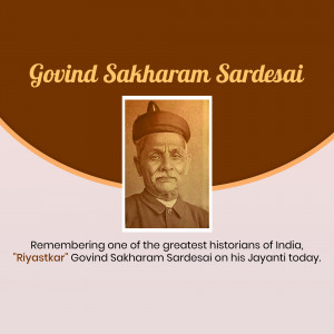 Portrait of Govind Sakharam Sardesai with text commemorating his Jayanti