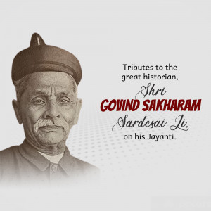 Portrait of Govind Sakharam Sardesai Ji with text commemorating his Jayanti
