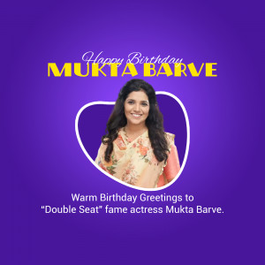 Birthday greeting for actress Mukta Barve