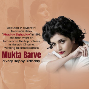 Portrait of Mukta Barve with birthday message