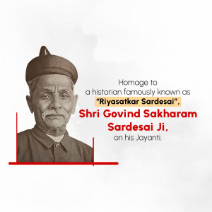 Portrait of Shri Govind Sakharam Sardesai, a historian