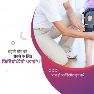 A physiotherapist assisting a patient with a knee brace.