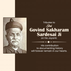 Portrait of Shri Govind Sakharam Sardesai Ji with tribute text