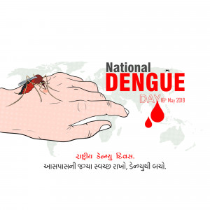 Illustration of a mosquito on a hand with a world map and dengue awareness message.
