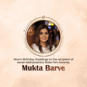 Portrait of Mukta Barve with birthday greetings