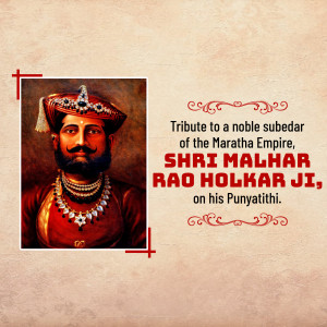 Portrait of Shri Malhar Rao Holkar Ji with tribute text