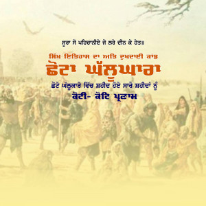 Painting depicting the Battle of Saragarhi with Sikh soldiers defending a fort.