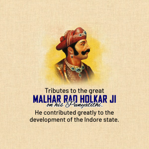 Portrait of Malhar Rao Holkar Ji with tribute text