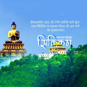 Buddha statue and Sikkim landscape with Statehood Day text