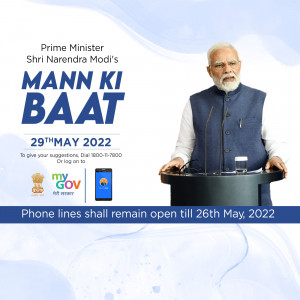 Image of Prime Minister Narendra Modi promoting Mann Ki Baat program