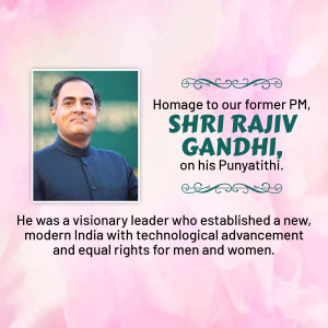 Portrait of Rajiv Gandhi with text commemorating his Punyathithi