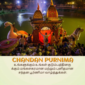 A vibrant scene of the Chandan Purnima festival with a decorated boat, devotees, and a swan statue.