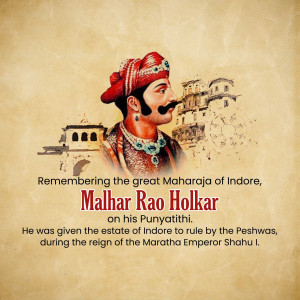 Portrait of Maharaja Malhar Rao Holkar with text commemorating his Punyatithi
