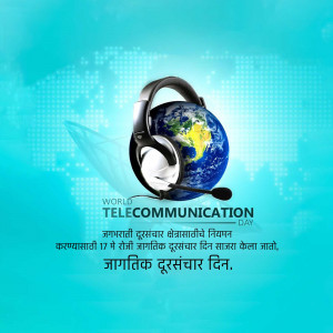 Image depicting headphones around the globe with text celebrating World Telecommunication Day.
