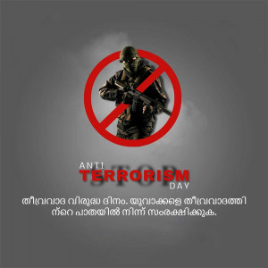 Image depicting a soldier silhouette with a red 'no' symbol over it, promoting Anti-Terrorism Day.