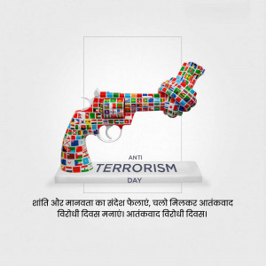 A gun made of world flags with the text 'Anti Terrorism Day'