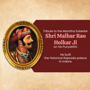 Malharrao Holkar Punyatithi festival graphic