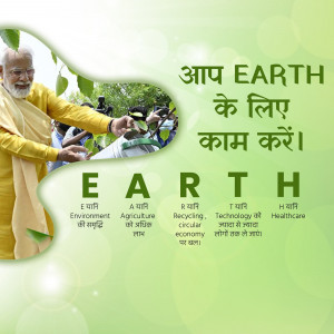 Prime Minister Narendra Modi planting a sapling with media coverage, promoting Earth Day awareness.