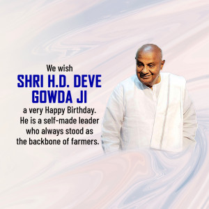 Image of H.D. Deve Gowda with birthday wishes