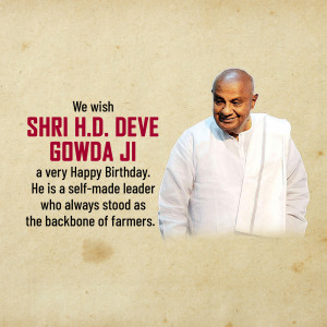 Image of H.D. Deve Gowda with birthday greetings