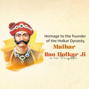 Portrait of Rao Holkar Ji, founder of the Holkar Dynasty