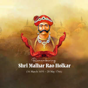 Portrait of Maharana Malhar Rao Holkar with a historical background