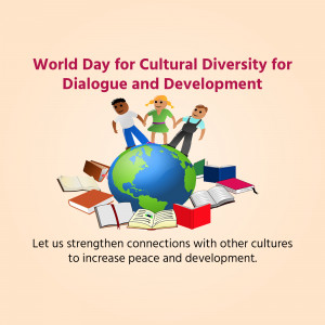 Illustration of children from diverse backgrounds standing on a globe surrounded by books, promoting cultural diversity and dialogue.