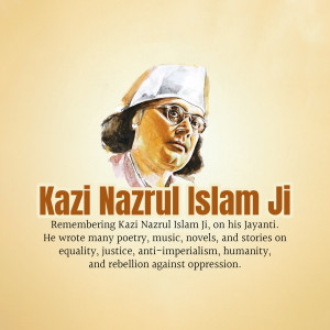 Portrait of Kazi Nazrul Islam with text commemorating his Jayanti