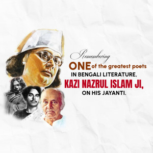 Portrait of Kazi Nazrul Islam with smaller images of him and text commemorating his birth anniversary.