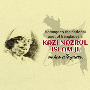 Portrait of Kazi Nazrul Islam with text commemorating his Jayanti