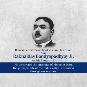 Portrait of Rakhal Das Bandyopadhyay, the archaeologist who discovered Mohenjo-daro