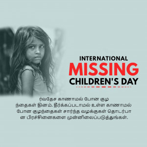 Image depicting a sad child with text promoting International Missing Children's Day