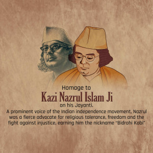 Portrait of Kazi Nazrul Islam with text commemorating his birth anniversary