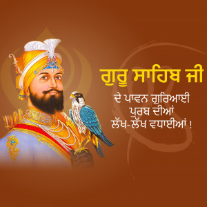Guru Gobind Singh Gurgaddi Diwas Template