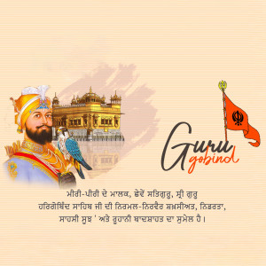 Image of Guru Gobind Singh Ji with the Golden Temple in the background