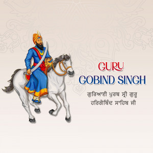 Illustration of Guru Gobind Singh Ji on a white horse