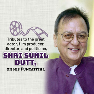 Portrait of Sunil Dutt with a tribute message