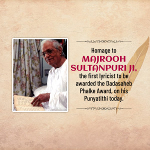 Portrait of Majrooh Sultanpuri, a renowned lyricist
