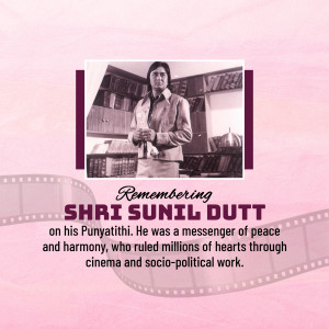 Black and white portrait of Sunil Dutt with a commemorative text overlay.