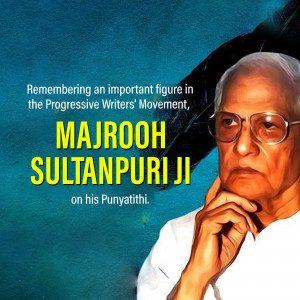 Portrait of Majrooh Sultanpuri, a prominent figure in the Progressive Writers' Movement